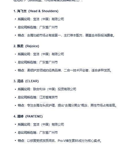 很多人忧虑当前的中美贸易战，一方面是中国对美国出口多，另一方面认为中国在美国的投