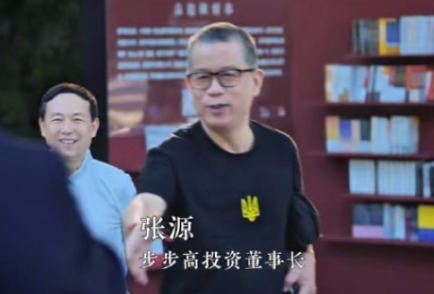 跑到人家婚礼上表达政治立场，真没意思。当然，如果人家两口子也是同道中人，那就另论