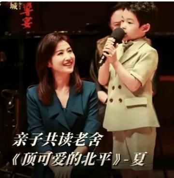 刚强和春妮这两口子，一个在央视《新闻联播》里字正腔圆的播大事，一个在北京台主持节