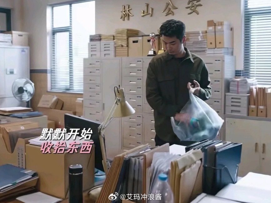 第一次见电视剧离职用塑料袋​​​