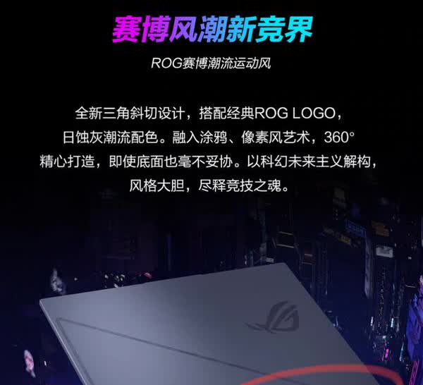 想买台笔记本，预算15k内吧，是俺的生产力工具❤️|今天电脑莫名其妙死了2次