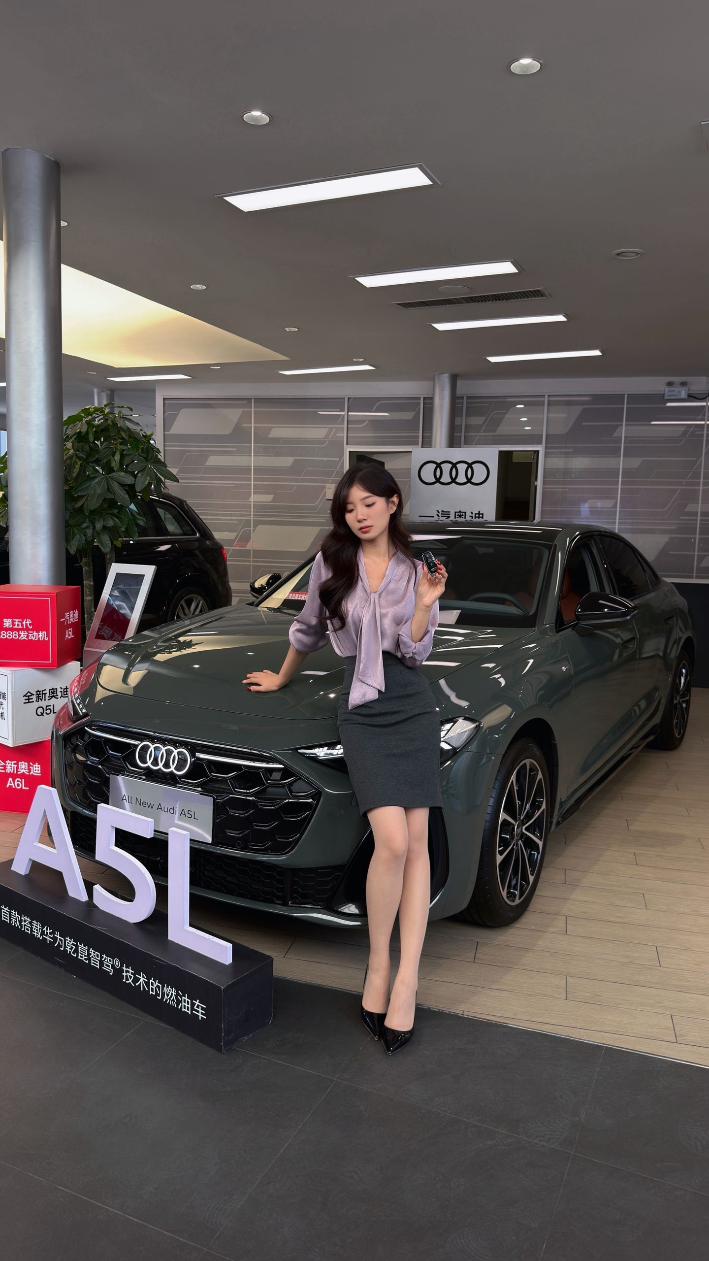 A5L国产后销量不及预期