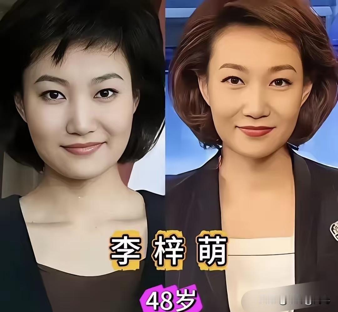 荧幕上端庄大气的央视女主持，岁月沉淀气质，越成熟越有魅力。李红《海峡两岸》主