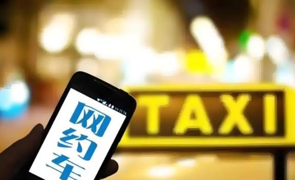 为什么大家现在宁愿等网约车，也不坐出租车？很简单，因为现在的出租车，已经彻底活成