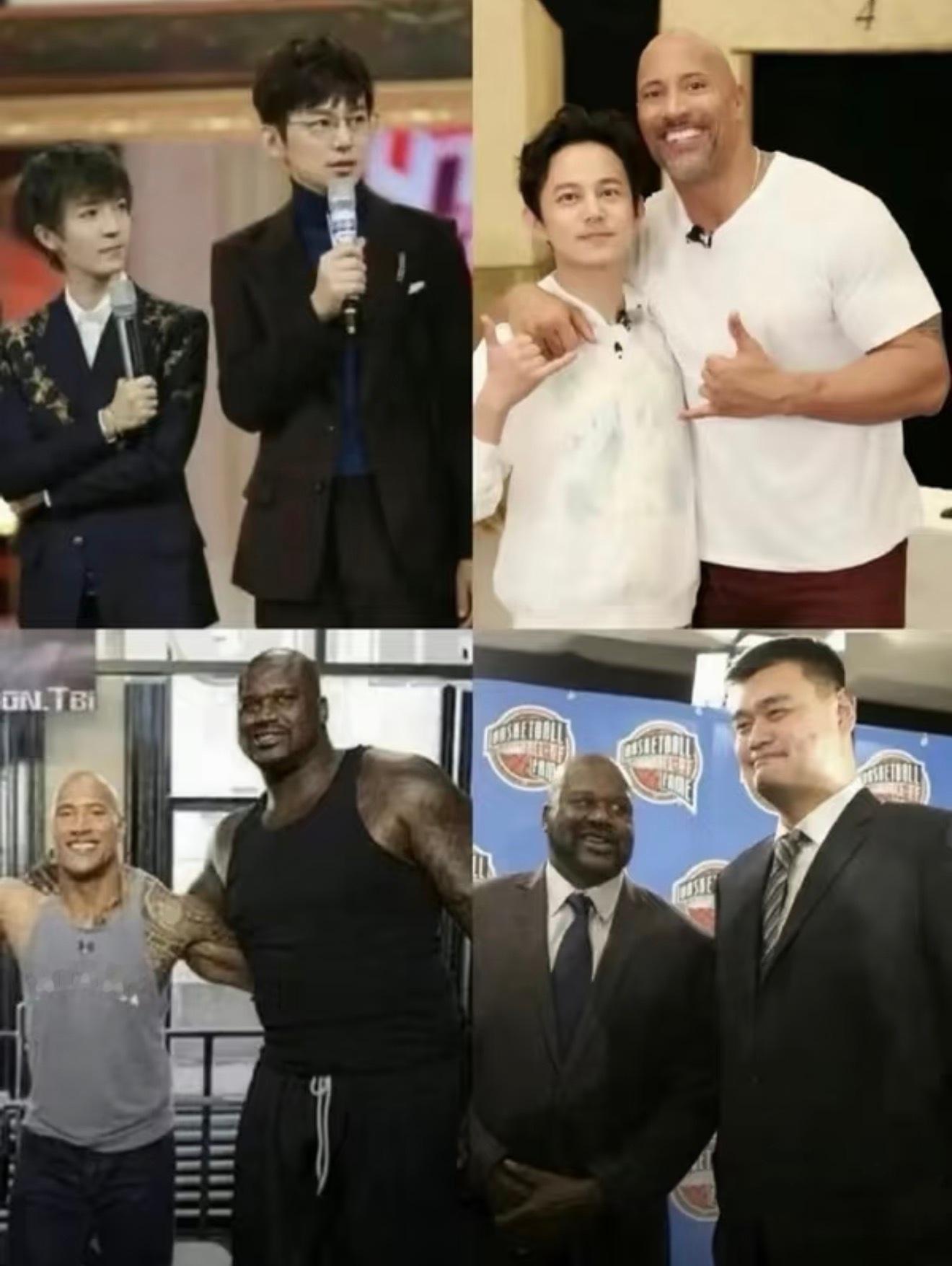 他们的身高哈哈哈哈哈哈哈哈哈哈哈
