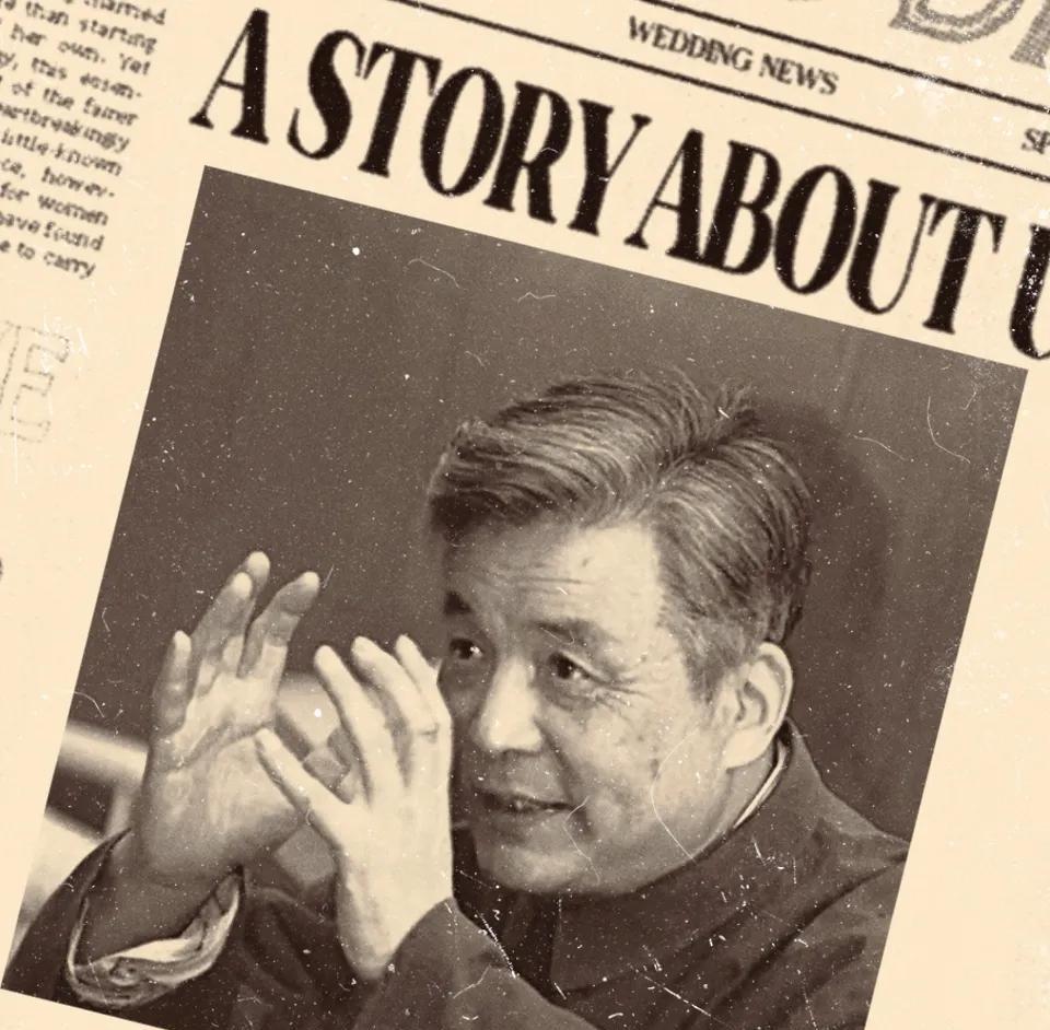 1964年，一位老人拿着人民日报上刊登《我国第一颗原子弹爆炸成功》的文章问中科院