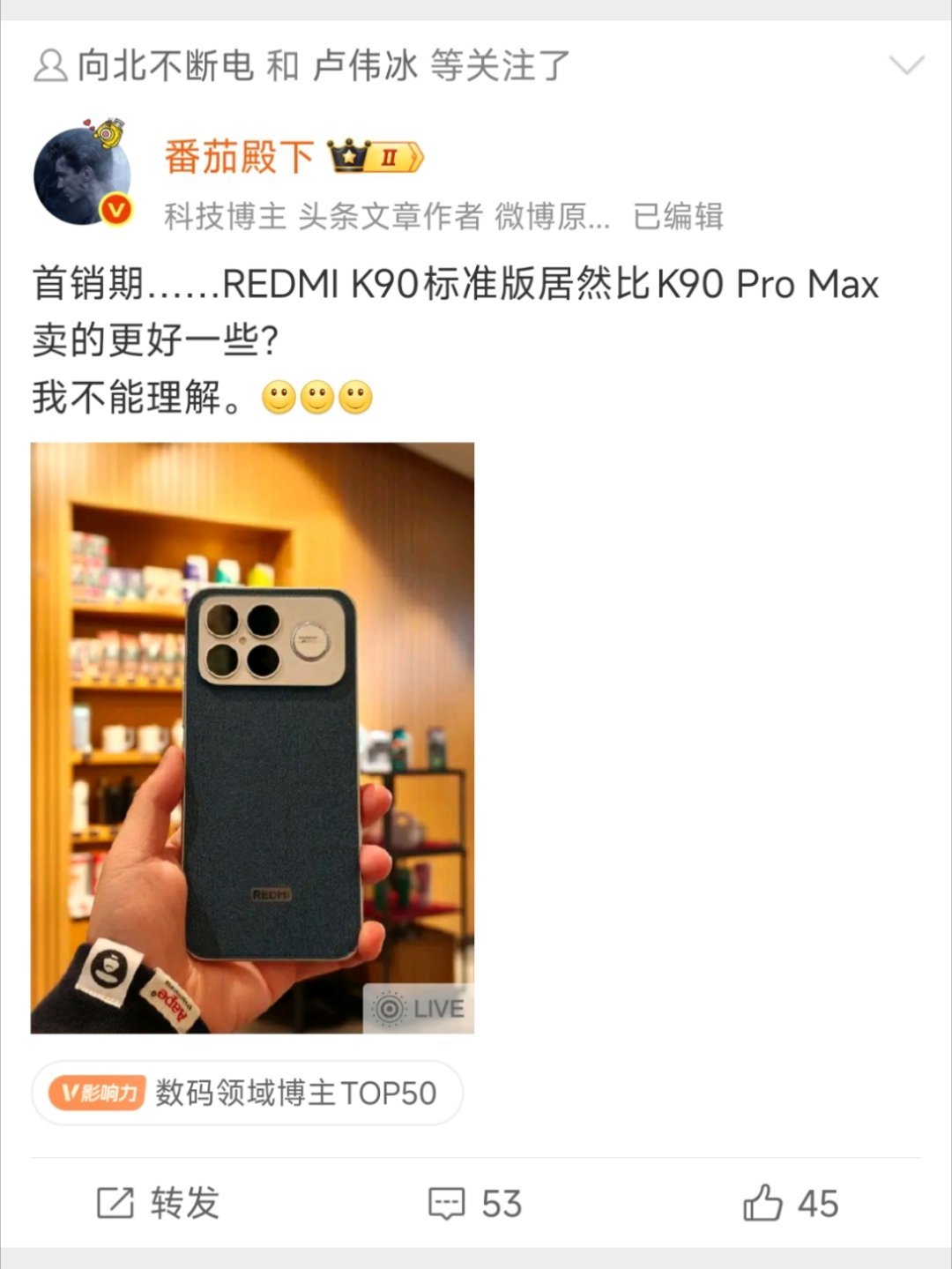 我不能理解你为什么会把车停到盲道上，大概率是为了省钱。[抠鼻][抠鼻][抠鼻]