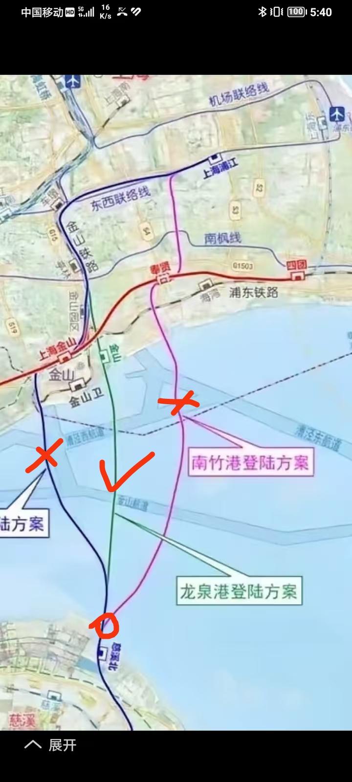 沪甬公铁跨海大桥建设央视播放走奉贤不合理。48公里跨越海面国家以确定好的。