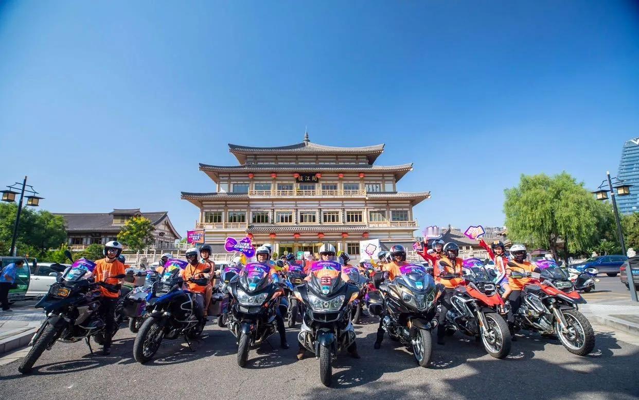 2017年西安正式解除执行多年的禁摩政策，也是国内首个放开摩托车的省会城市。解禁