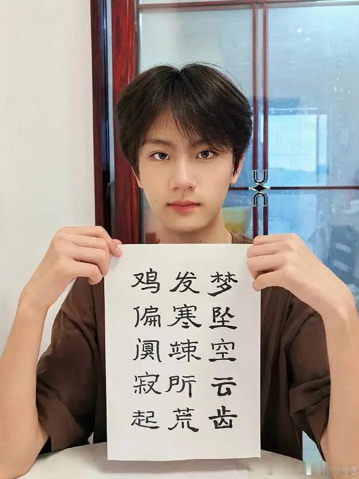 东不落也是文化人​​​