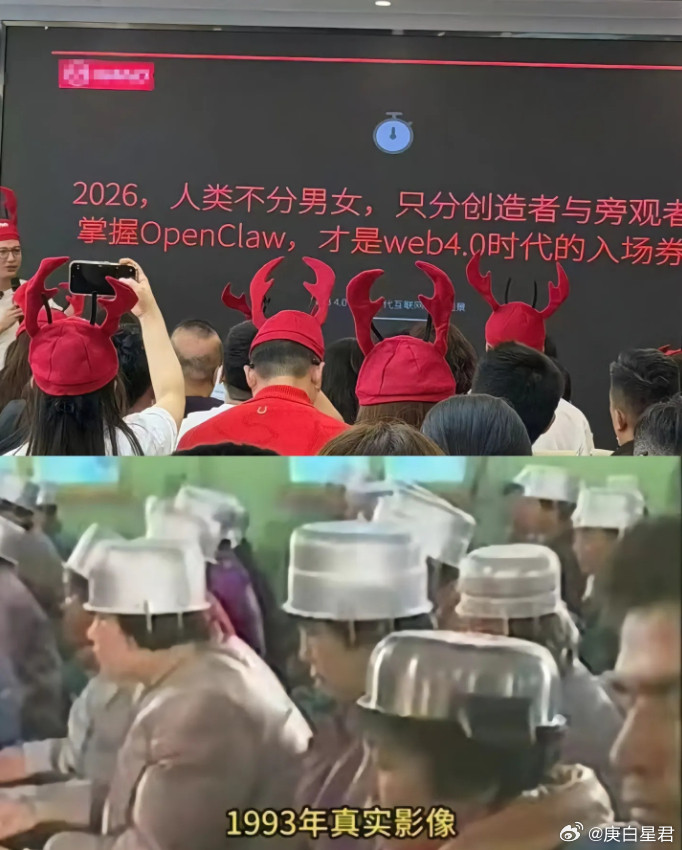 真的没人管吗？建议大家看一下今天三联的那篇文章：《全网刷屏的“小龙虾”，我劝你不