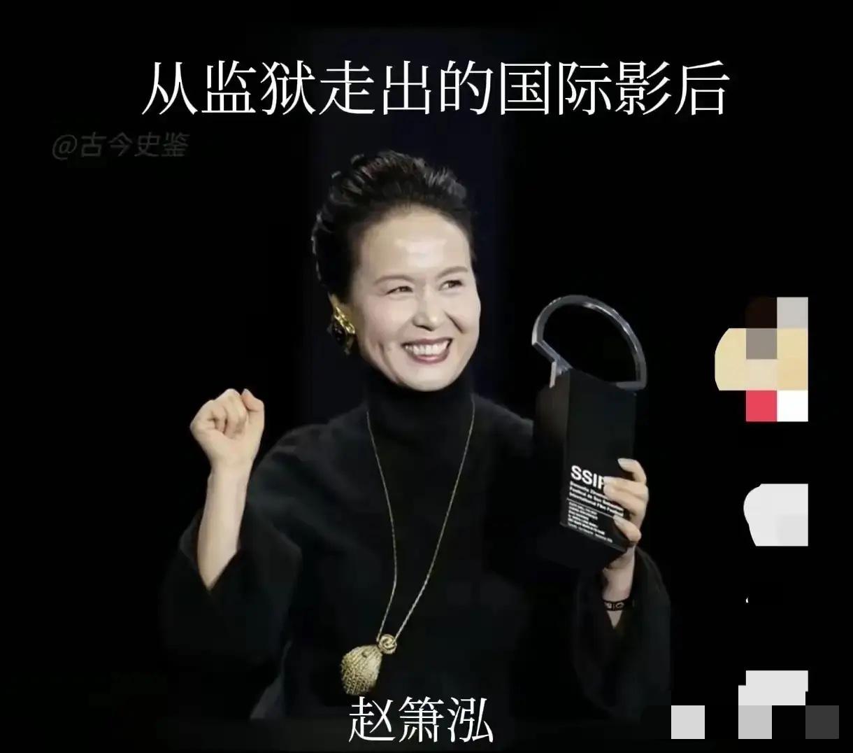 《监狱来的妈妈》获奖前一天，导演秦晓宇和47岁赵晓红，在西班牙广场热舞，两人扭来