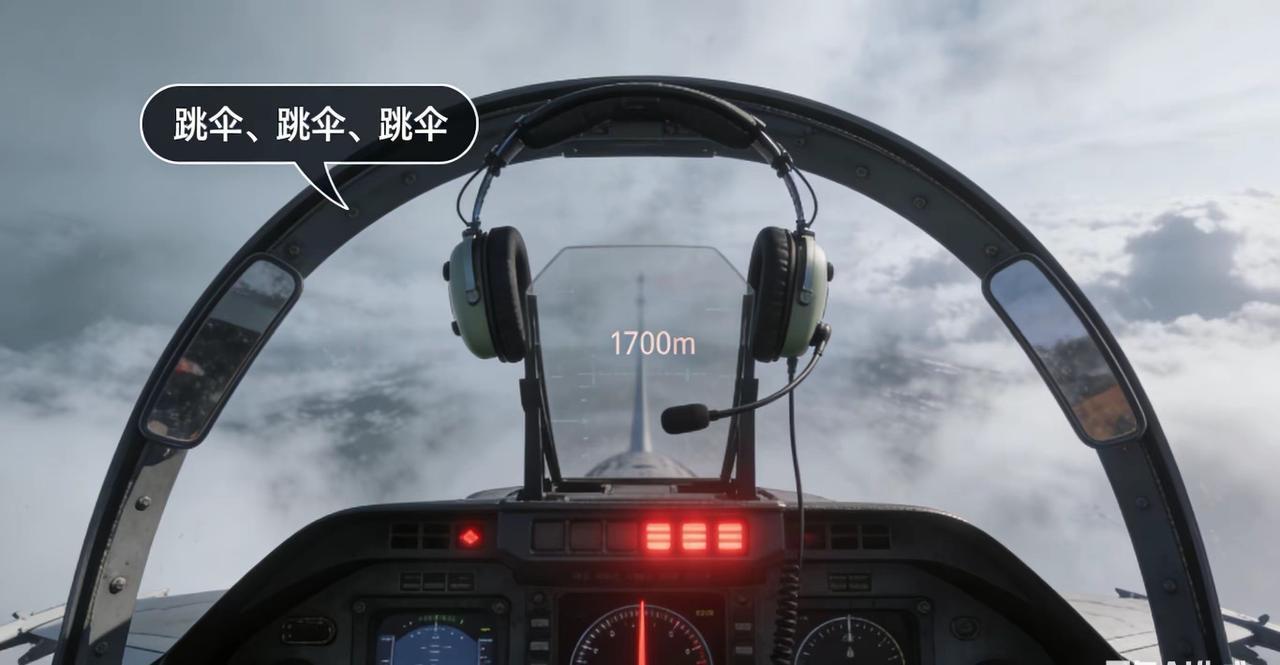 《台军F-16坠海：一分钟生死时速，飞行员最后通话背后的真相》2026年1月