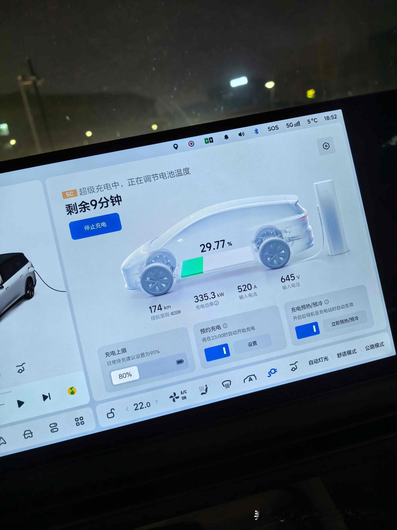 前几天开理想i8去济南，跑了大概一千多公里。为什么要开理想i8？还是之前的