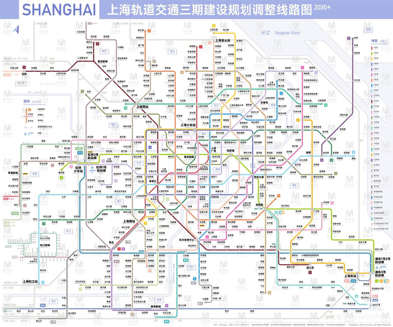 上海地铁2028+线路图已建成（21条轨道交通线路，总