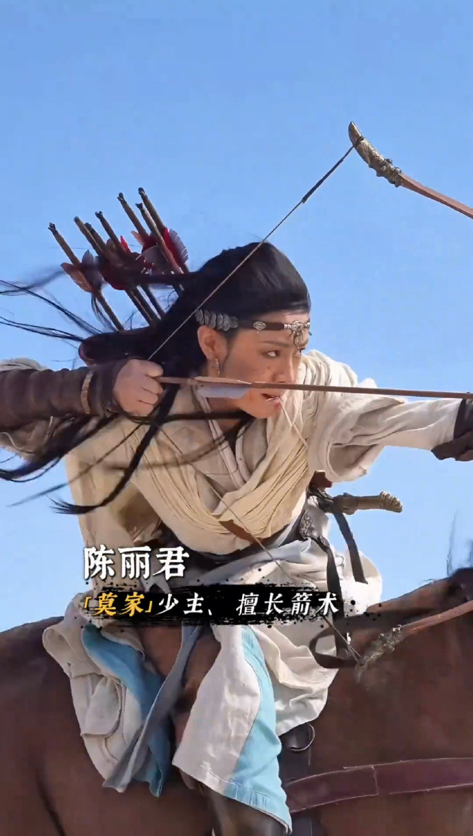 【陈丽君让侠女具象化了】陈丽君天天都有惊喜想知道到底会多少才艺？！新歌《不老春