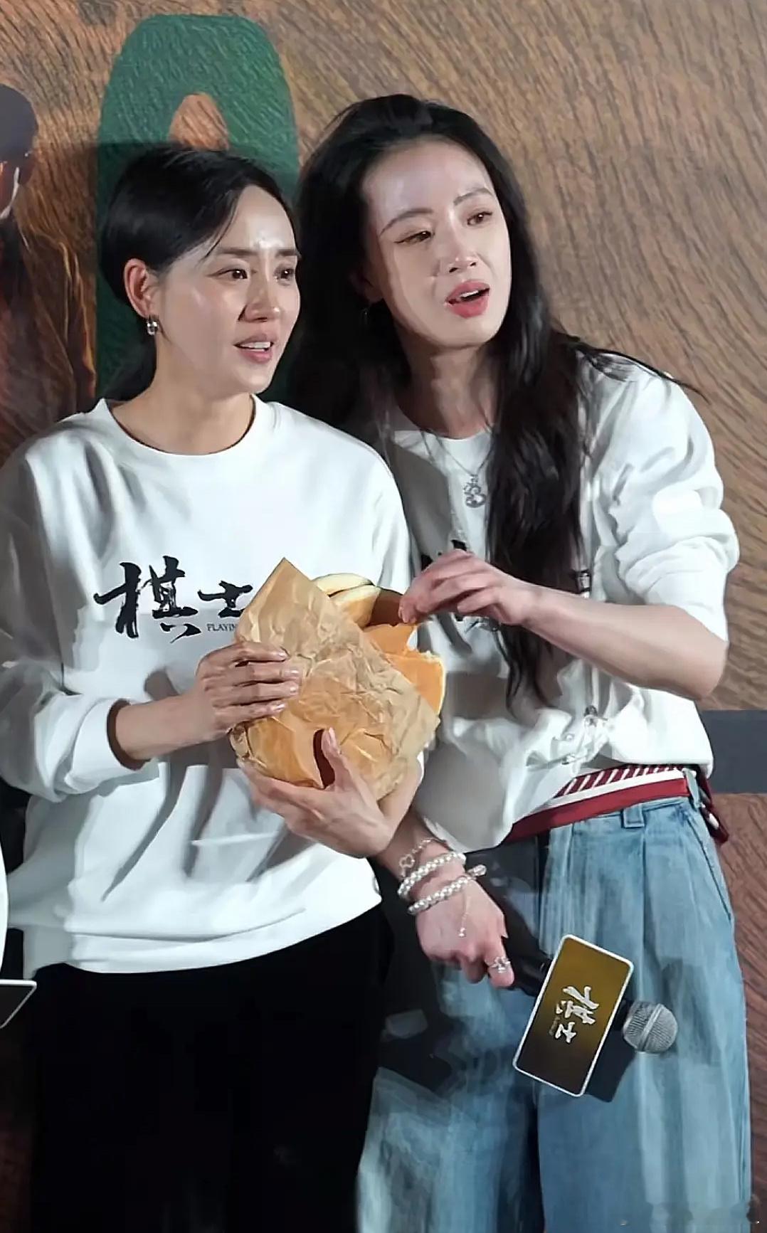 这个角度看还以为是董洁呢？​​​