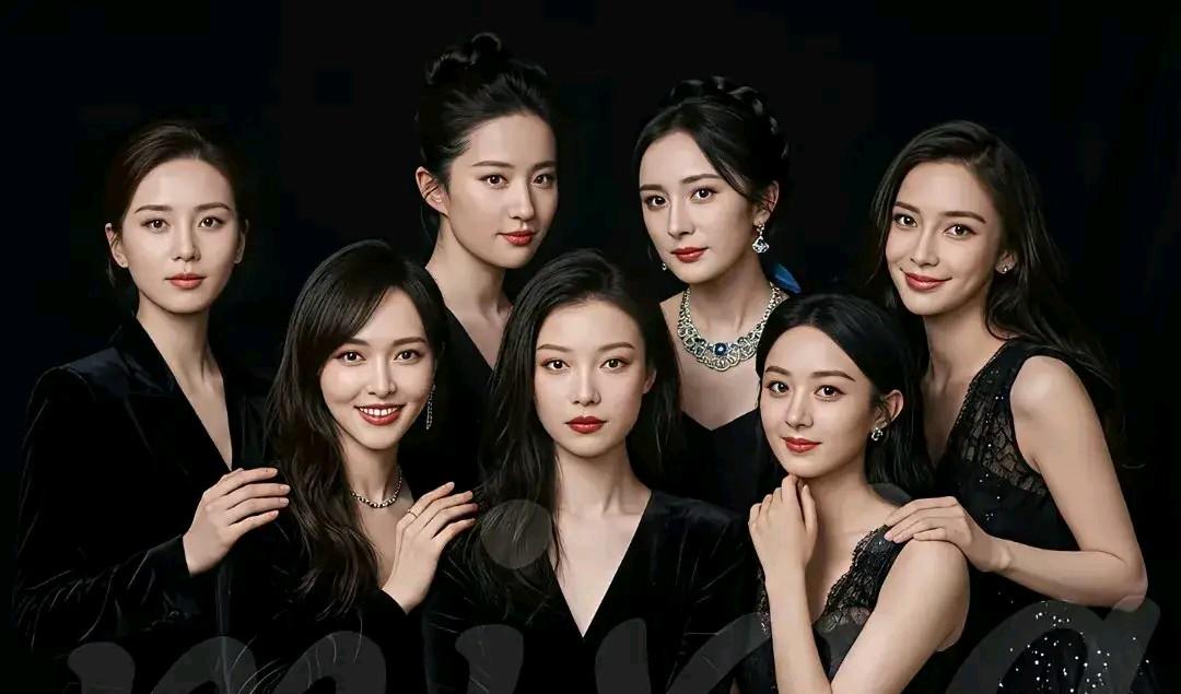 在这七位大美女堆里，感觉还是刘亦菲最耐看。刘亦菲仙女照