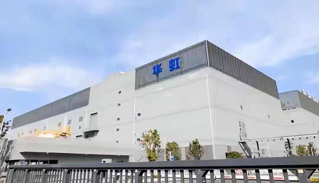 中美科技终局对决！美国死掐华虹芯片，中国稀土底牌重磅反击中美高端博弈正式进