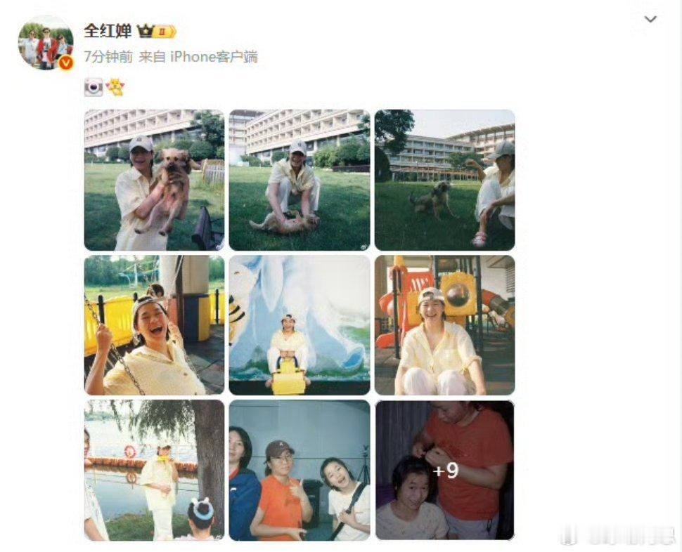全红婵发18宫格每张都笑哈哈这孩子说漂亮比不上别人但她身上独有的一身傲气