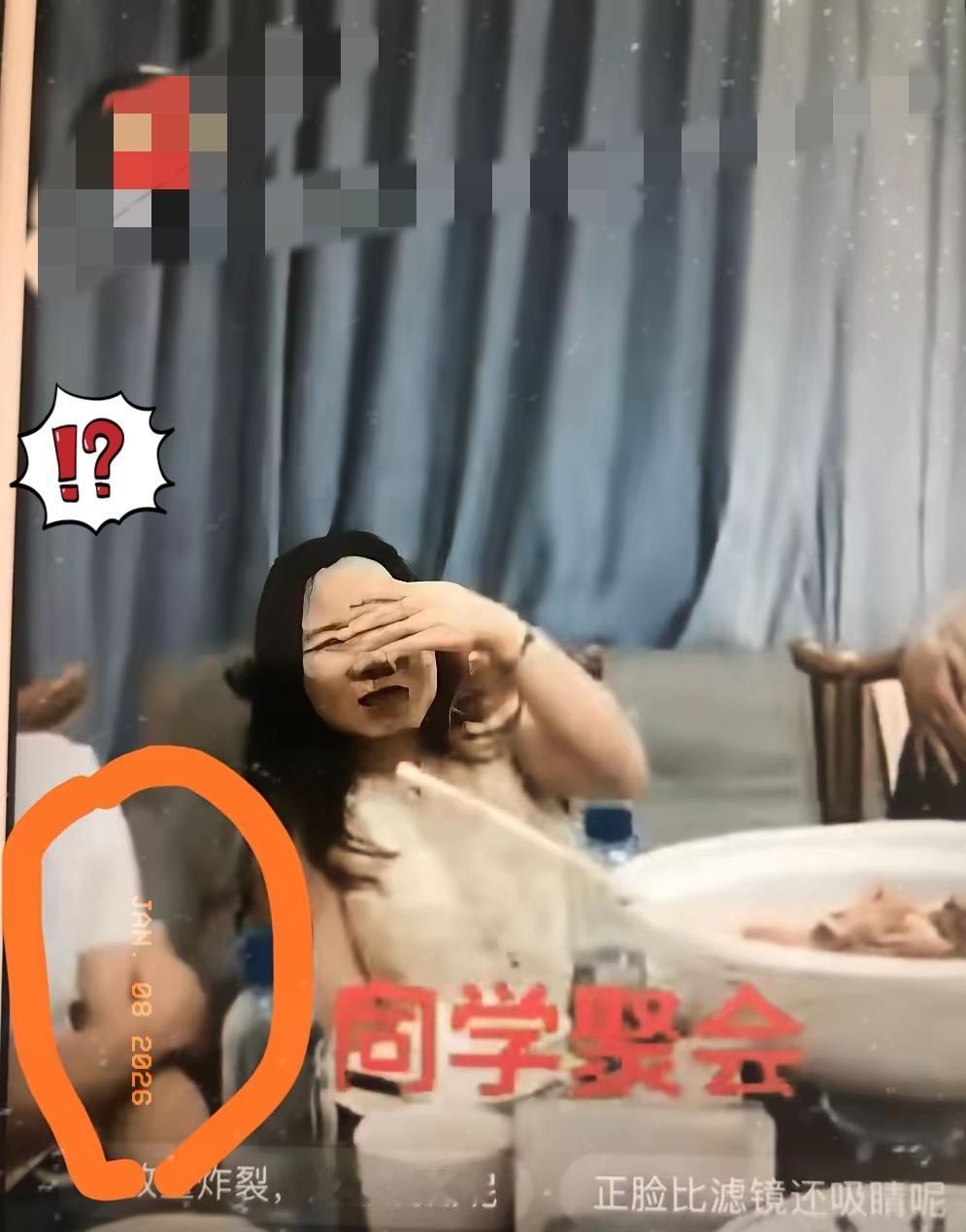 长沙同学聚会的视频救了一个人，就是图片里的这个女同学。这个女同学的老公会感谢这