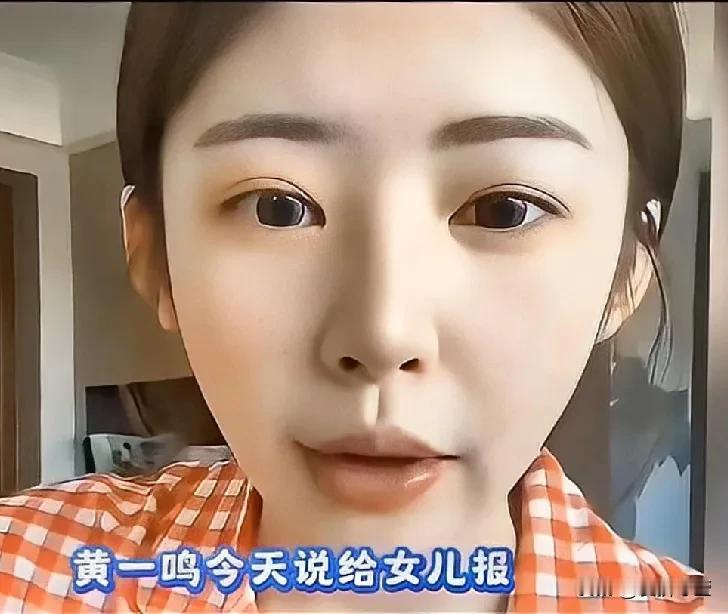 终于知道为什么不敢认，一年10w谁给的起，还有其它的没有100w都说没良心