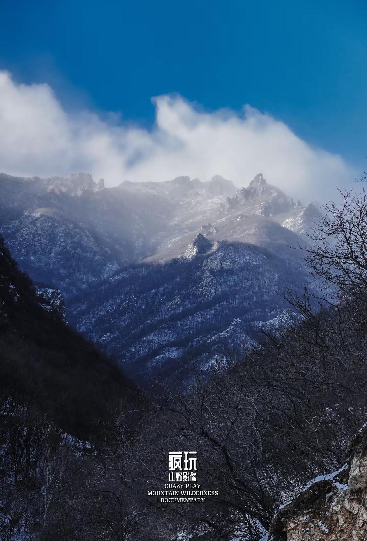 一组东灵山雪景风光。雪景这周末去白河大峡谷热爱户外风光摄影的朋友一起加入呀徒步