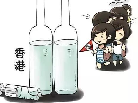 我们研究了430万条关于HPV疫苗的问答后, 害怕了