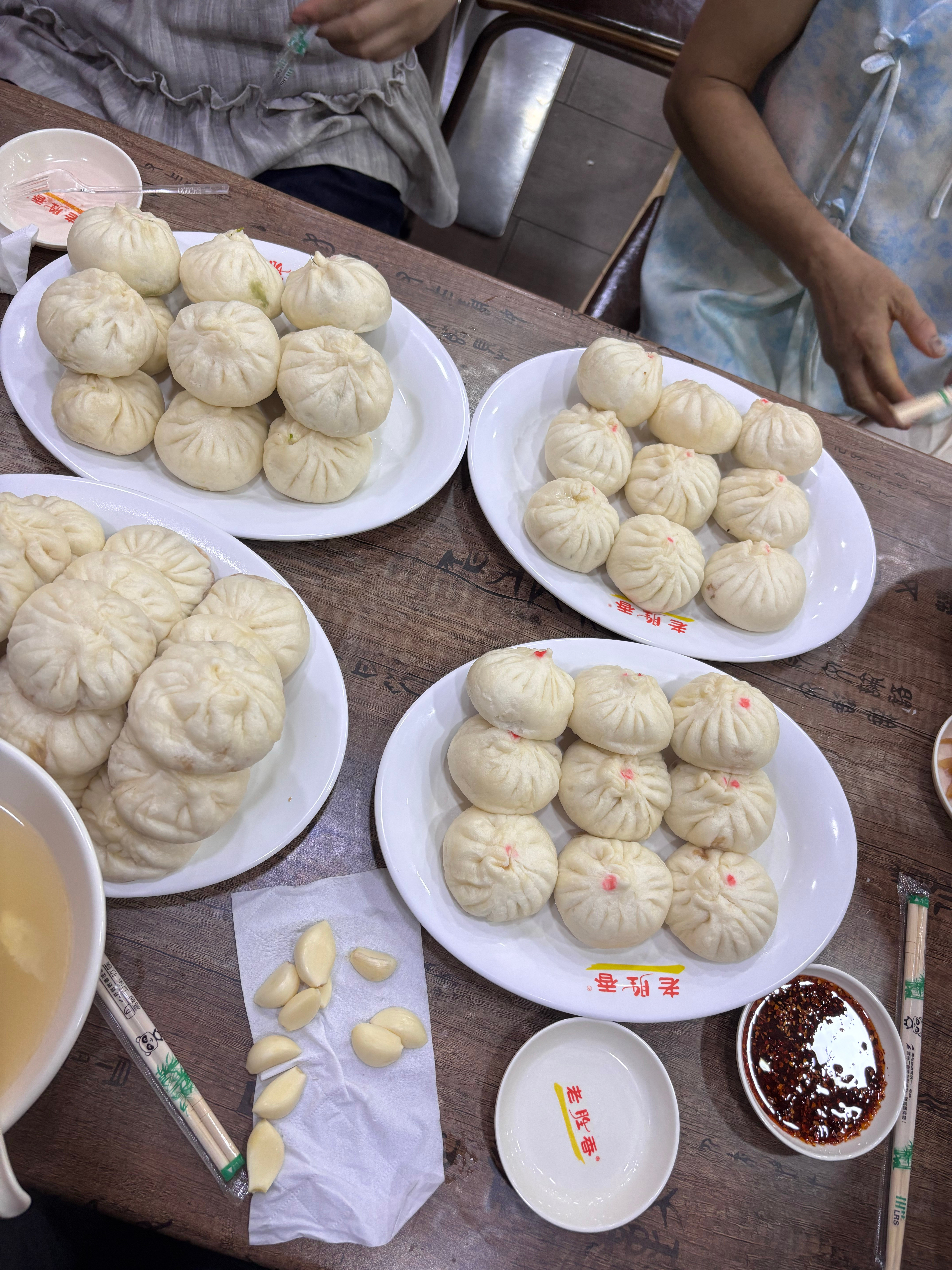 吃的太爽了 天津的包子真好吃 ​​​