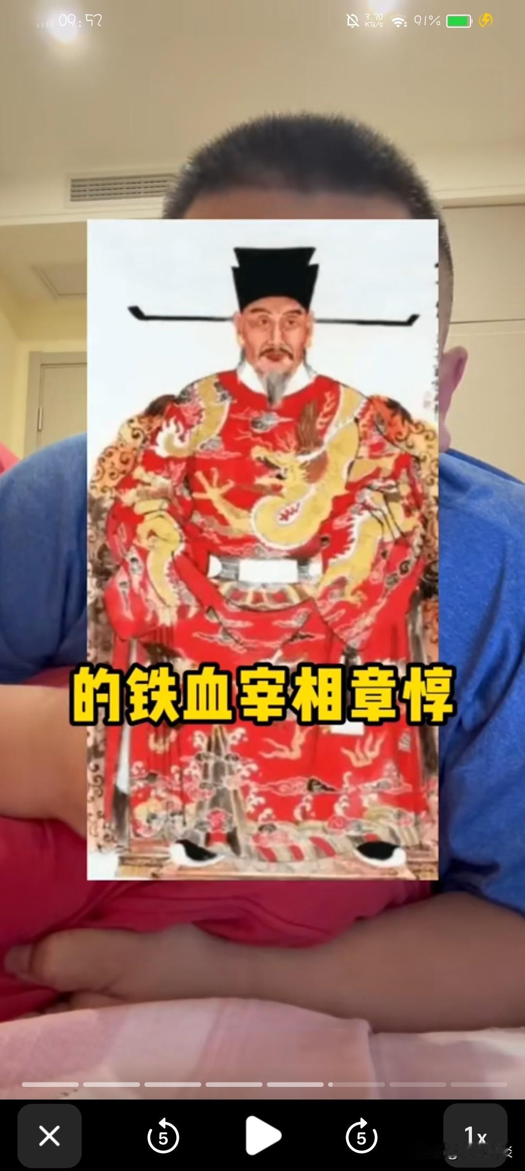宋朝最大的弊病，是忠奸不分。重用蔡京、秦桧、贾似道之流，打压岳飞、李纲、宗泽等忠