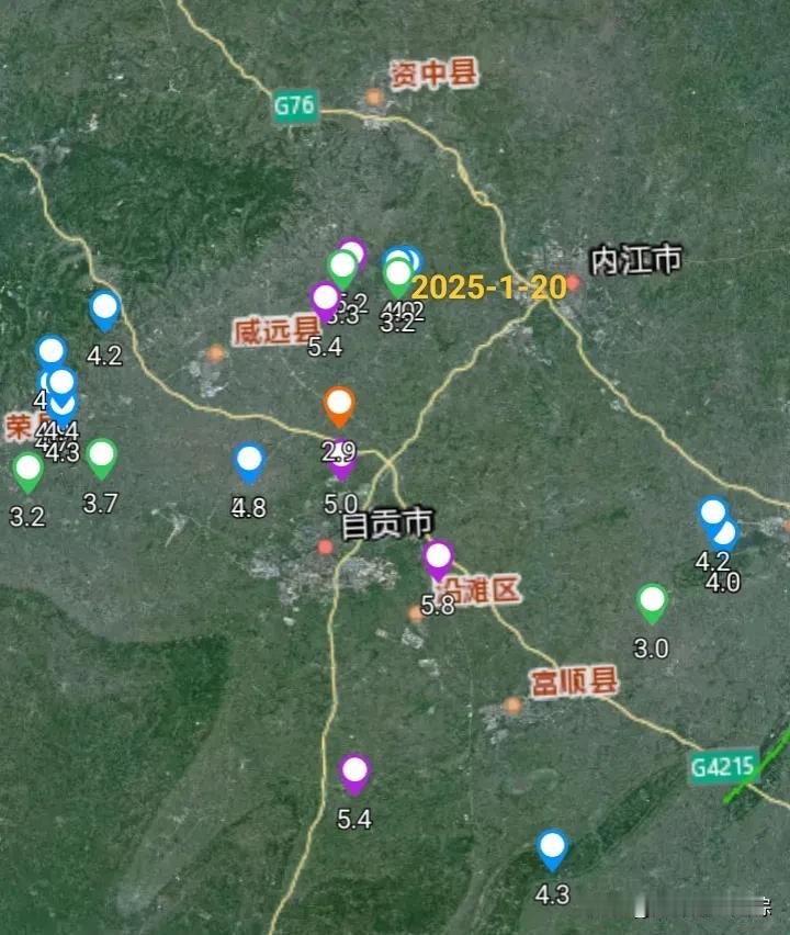 今天四川又再发地震，19时23分内江市市中区发3.2级地震，震中位于全安镇附近，