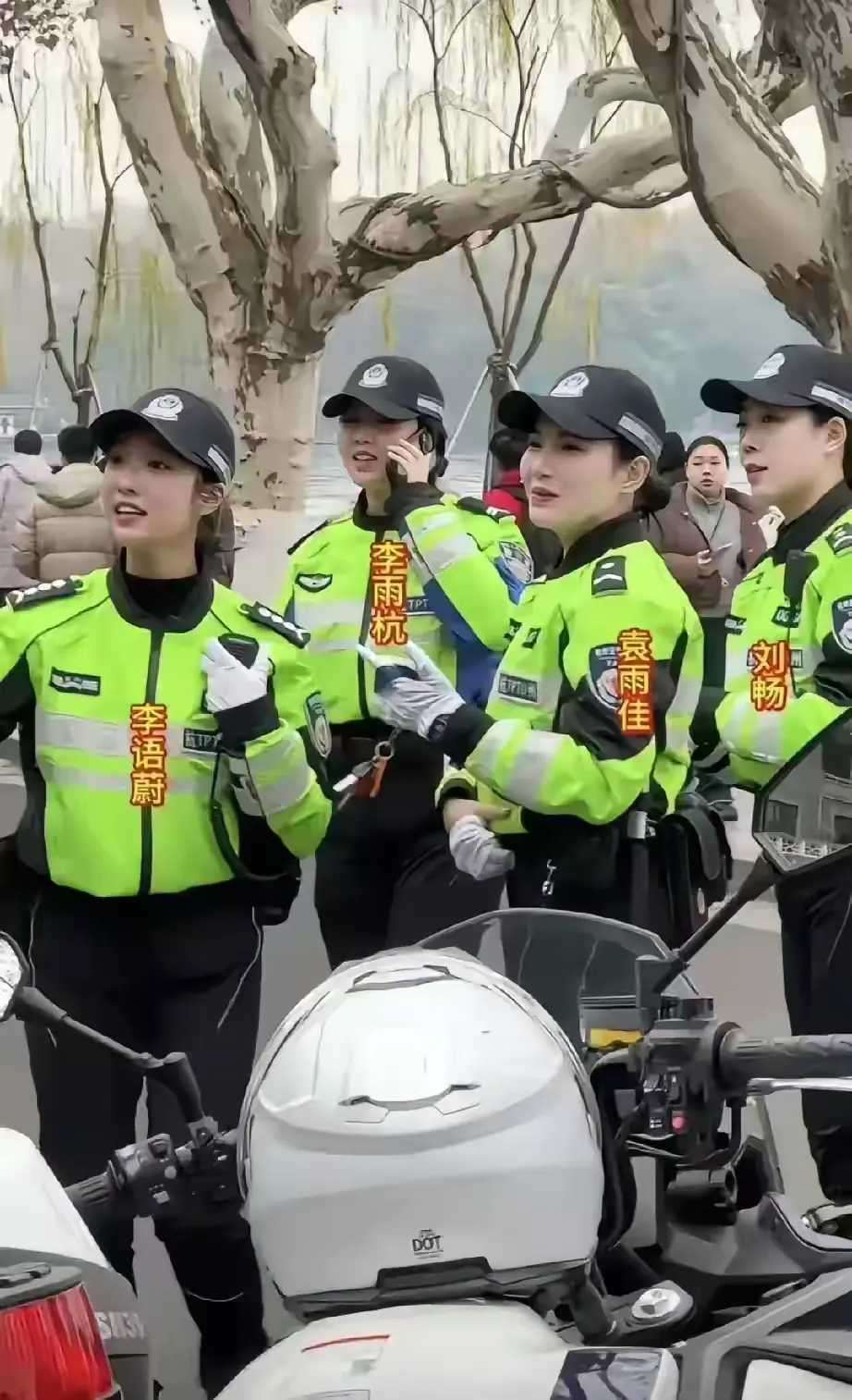 如果她们几个同时追我，该怎么办？