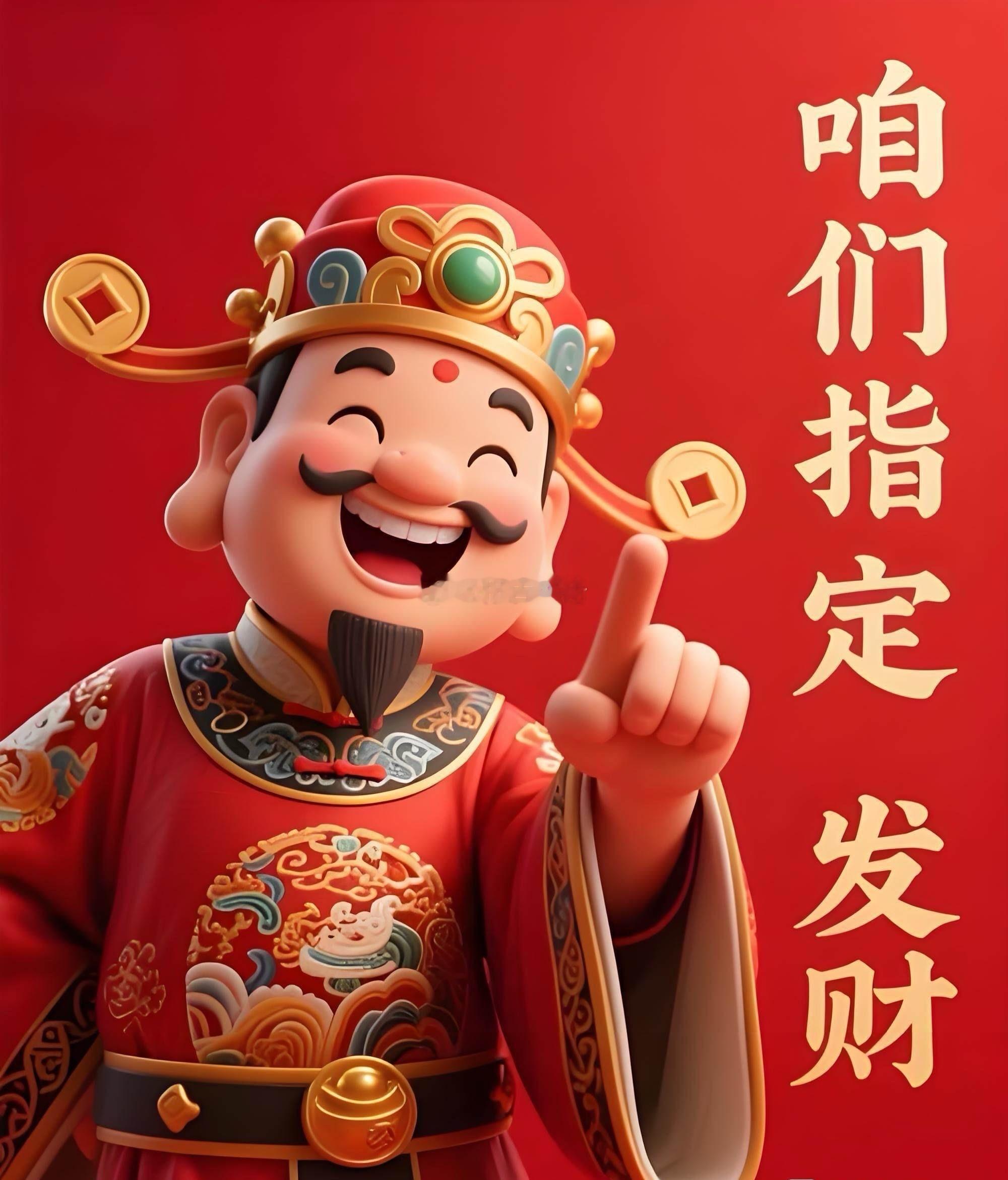 兄弟们，下跌又有机会了！​​​