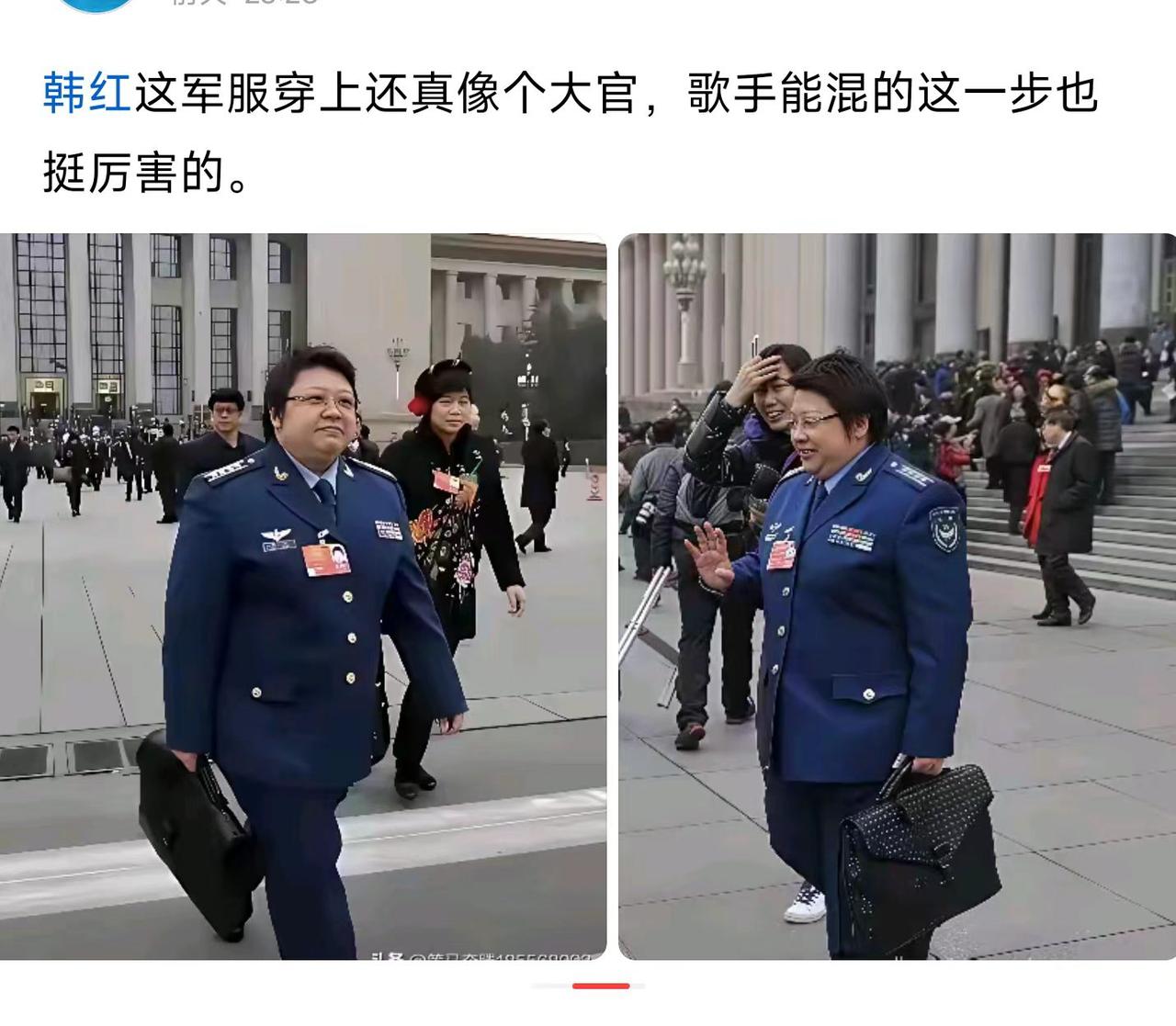看她昂首挺胸，走路带风，真像体制内领导。
