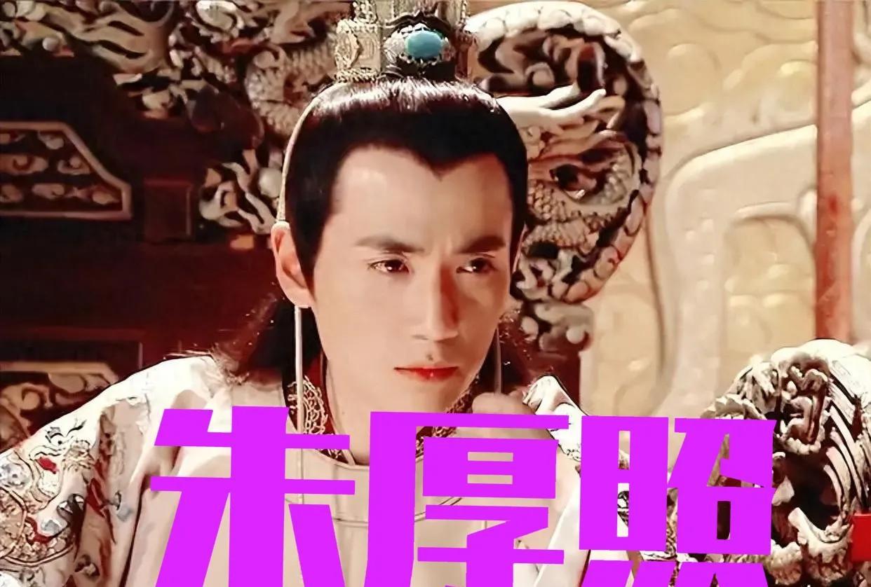 若正德不死明朝不亡？他的3大战略布局，他才是千古一帝你猜怎么着？正德十二年那场