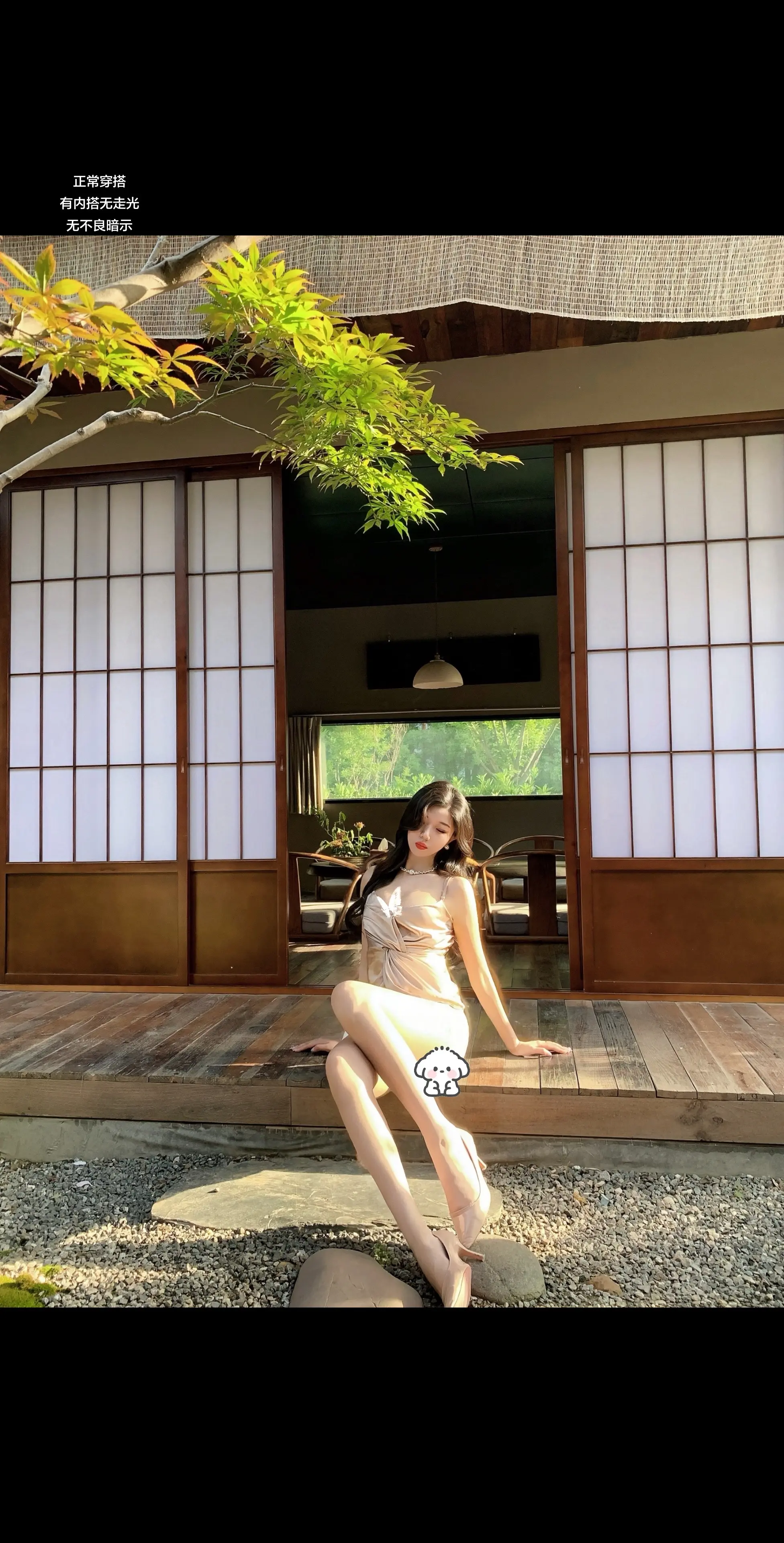 angel my angel你懂我的眼泪
