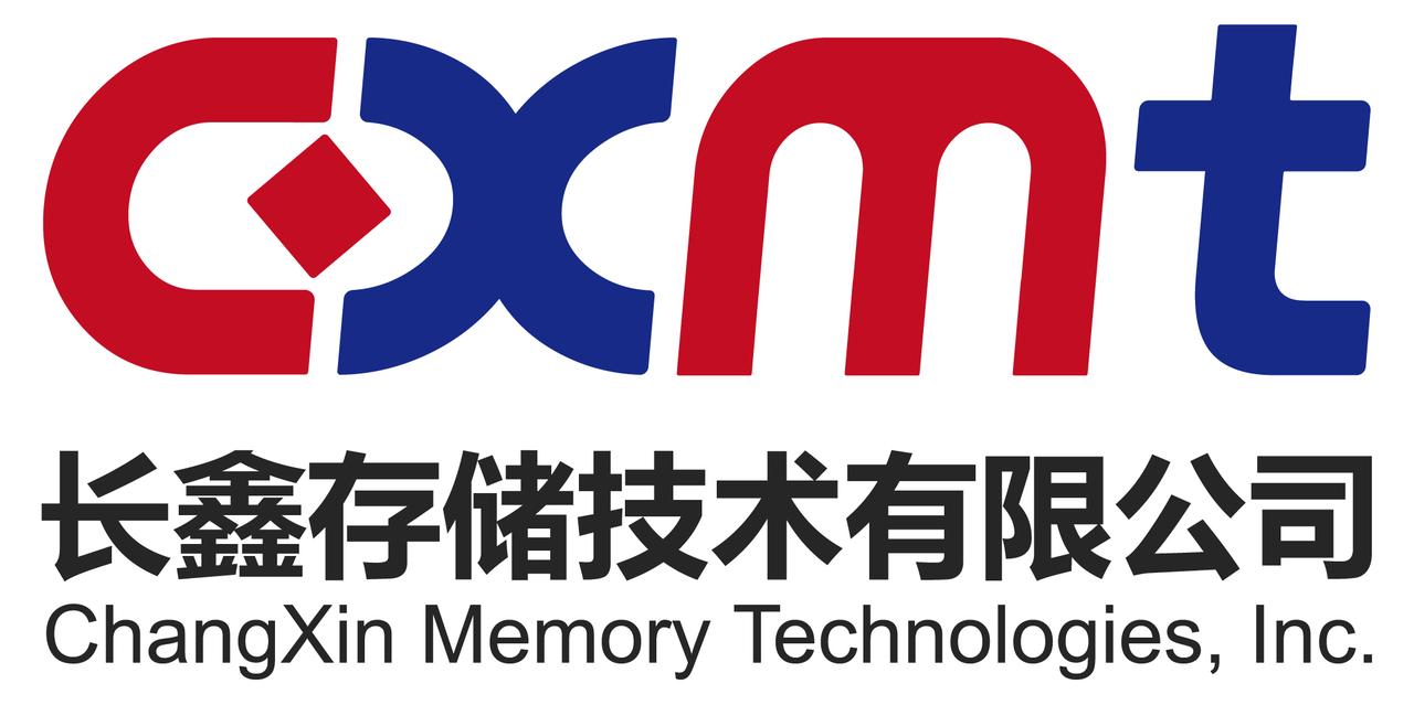 长鑫科技IPO上市全面解析：作为国内DRAM存储绝对龙头，长鑫科技确定于7月