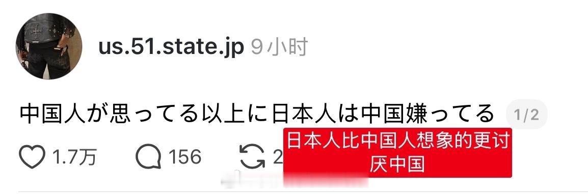 谁在乎你们小日子喜不喜欢啊海外新鲜事热点现场