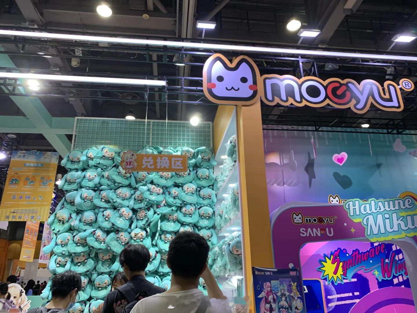 萤火虫漫展在萌羽家邂逅超可爱初音未来萌羽萤火虫漫展​​​