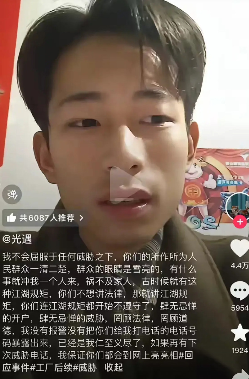 惠州电池厂事件有何后遗症？1，不加班，连正常的工资都拿不到；2，加班了，就会