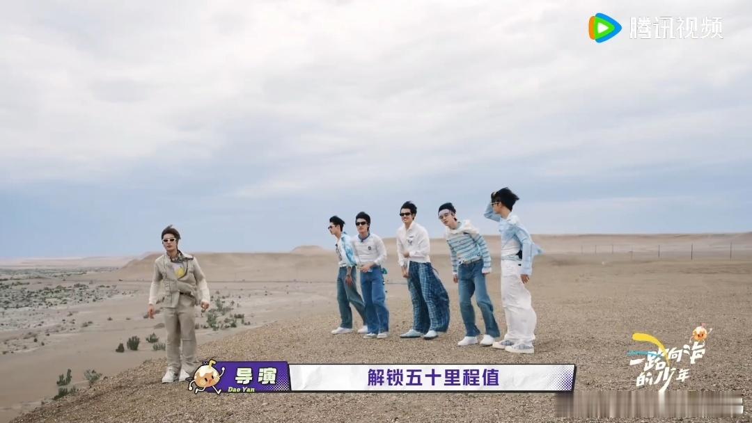 苏新皓要跳了苏新皓试图感化导演一路向海的少年陆虎还在跟导演拉扯里程值，苏新皓已