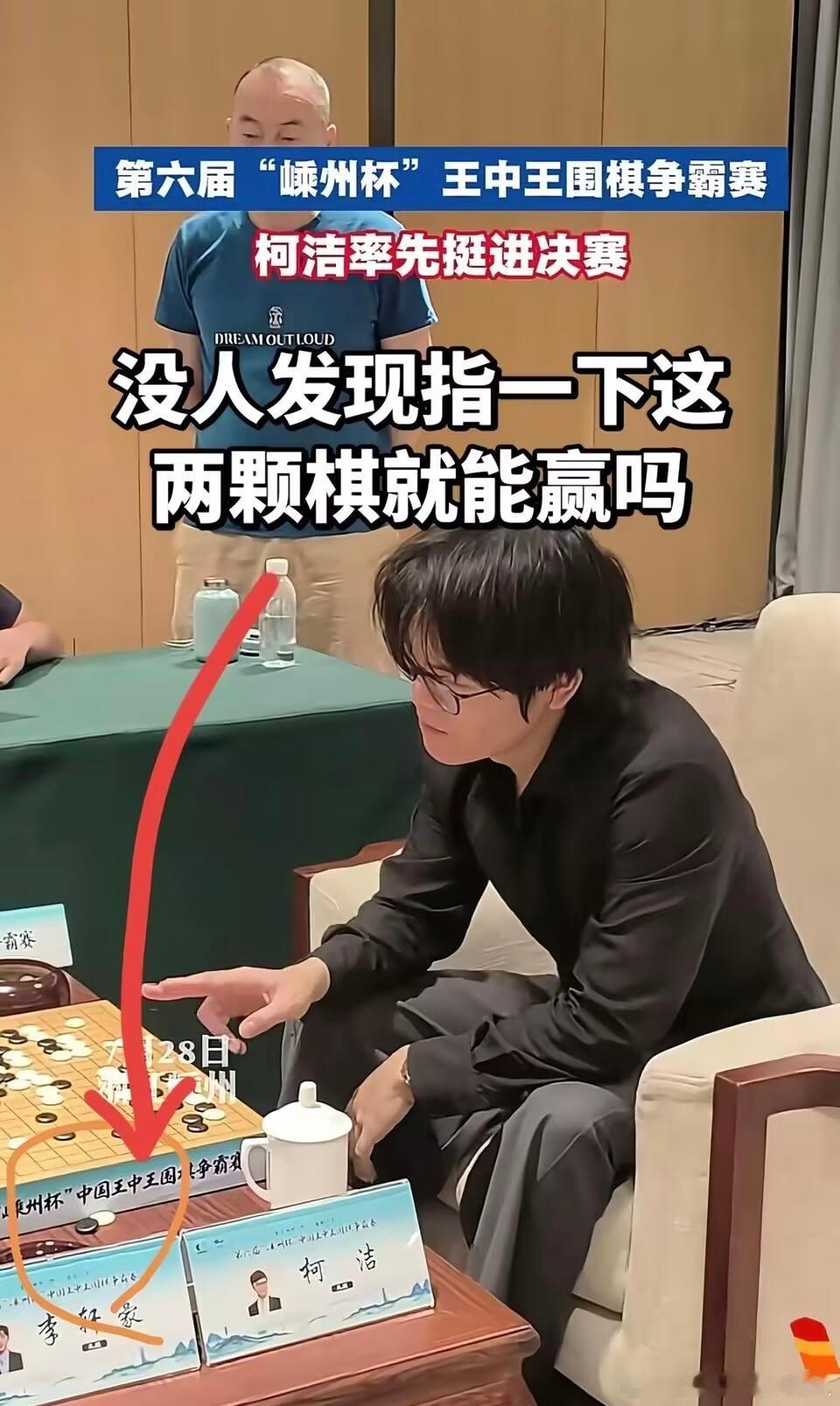 韩国赢法