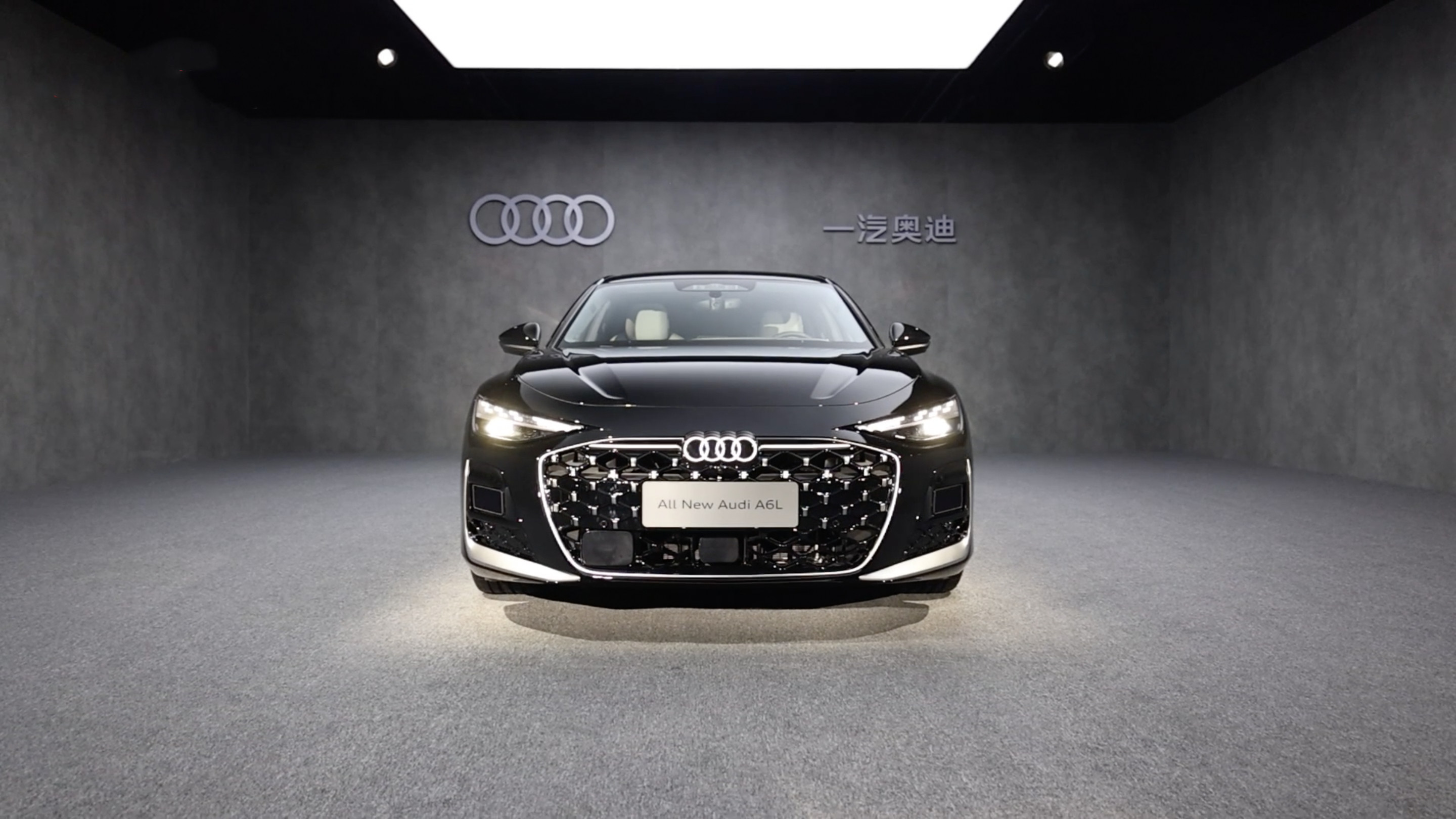 实拍全新的奥迪A6L，在各种豪华车型层出不穷的今天，更年轻更智能的A6L还能打不