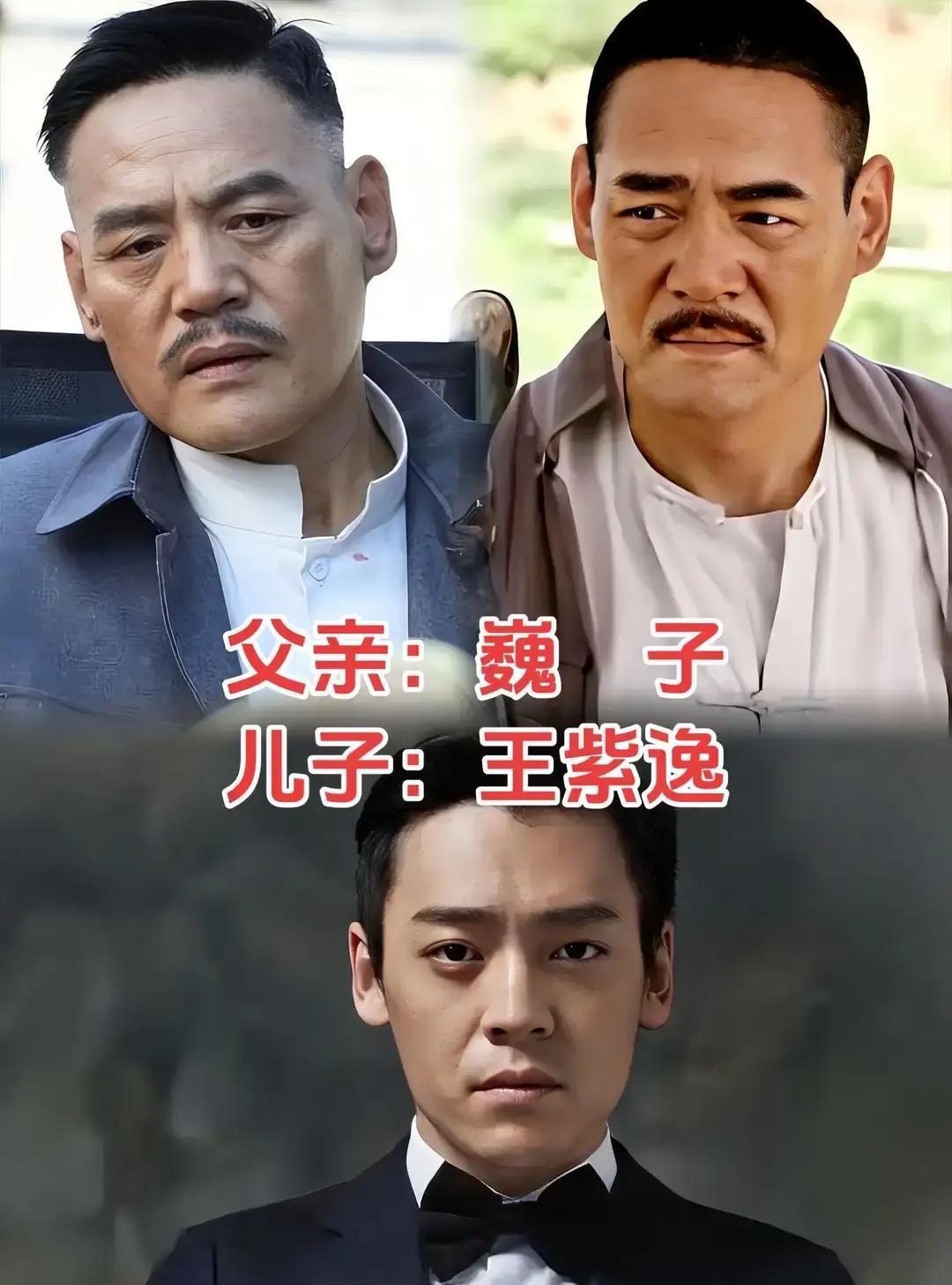 星二代不靠爹，戛纳见真章李保田儿子李彧跑龙套二十年，至今没甩掉“田老师家小