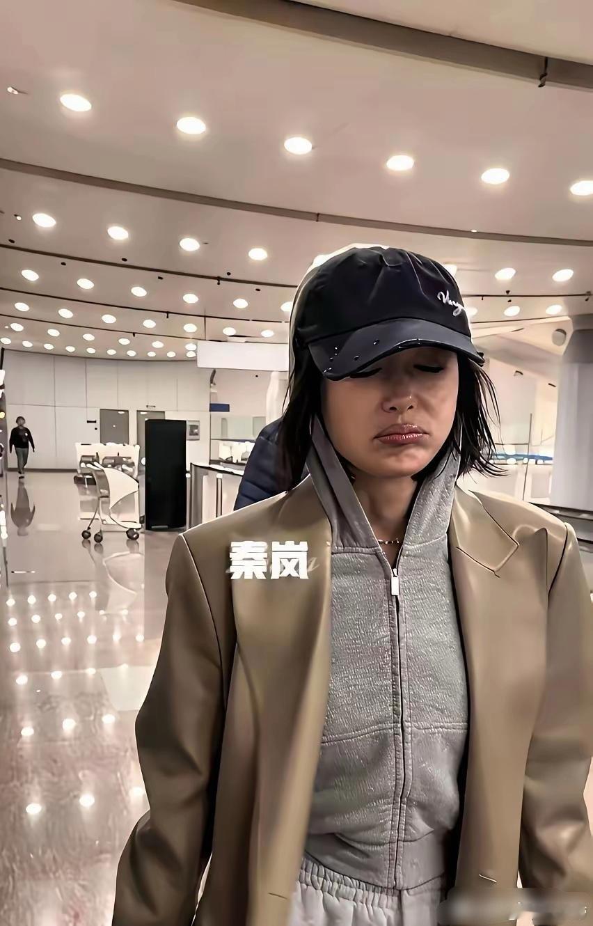 我的天哪，秦岚怎么憔悴成这个样子了