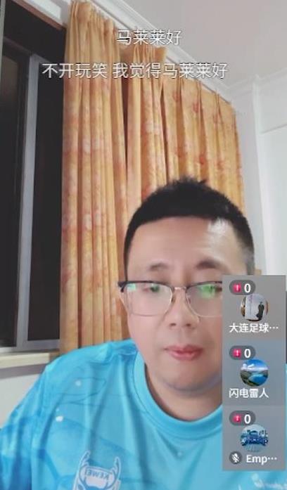 大连媒体人丁旭向球迷们提出一个问题。大连英博的马莱莱强还是上海申花的阿苏埃强。丁