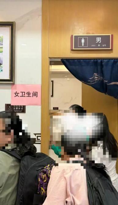 晋祠神操作火遍全网！男厕改女厕接待量飙67%，网友直呼太懂女生“这才是直击