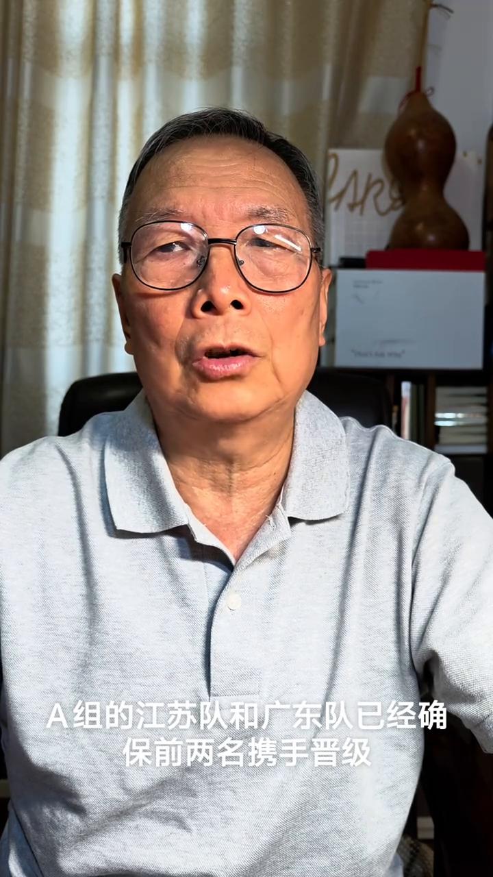 女排全锦赛22日快报。各位网友大家好，现在继续说女排全锦赛的最新进展情况。20