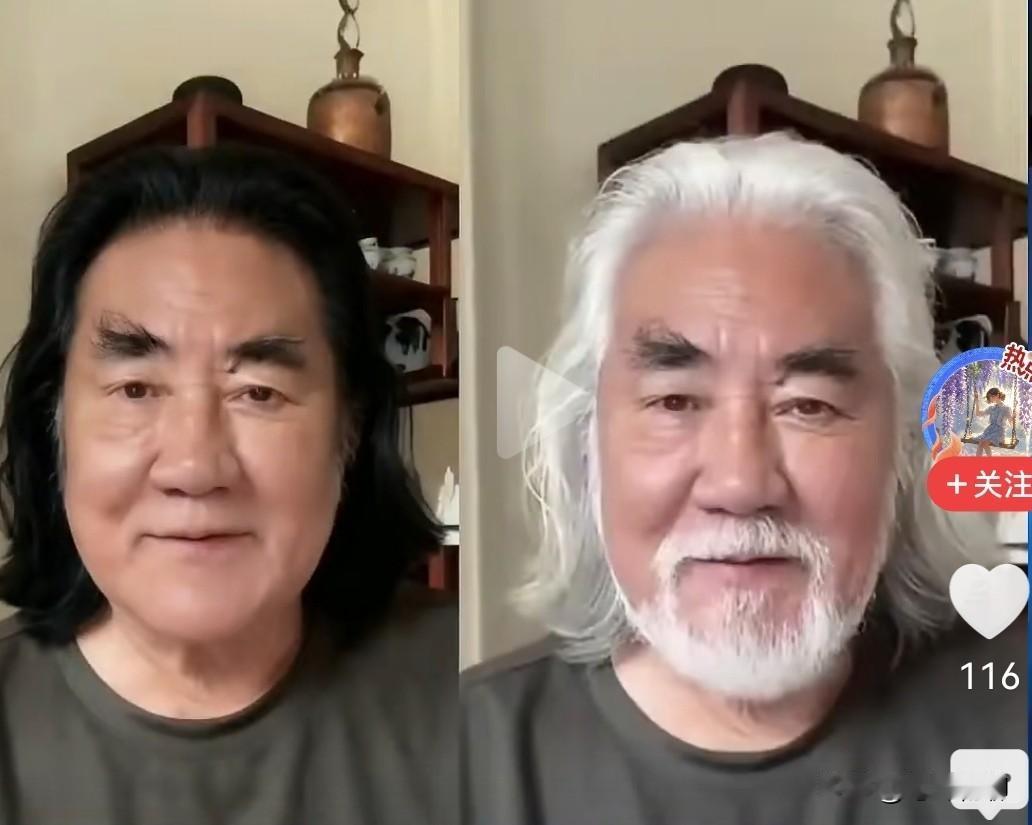 大家说说，张纪中导演把头发染成黑色，胡子也挂掉了，有没有显得年轻一些？张纪中