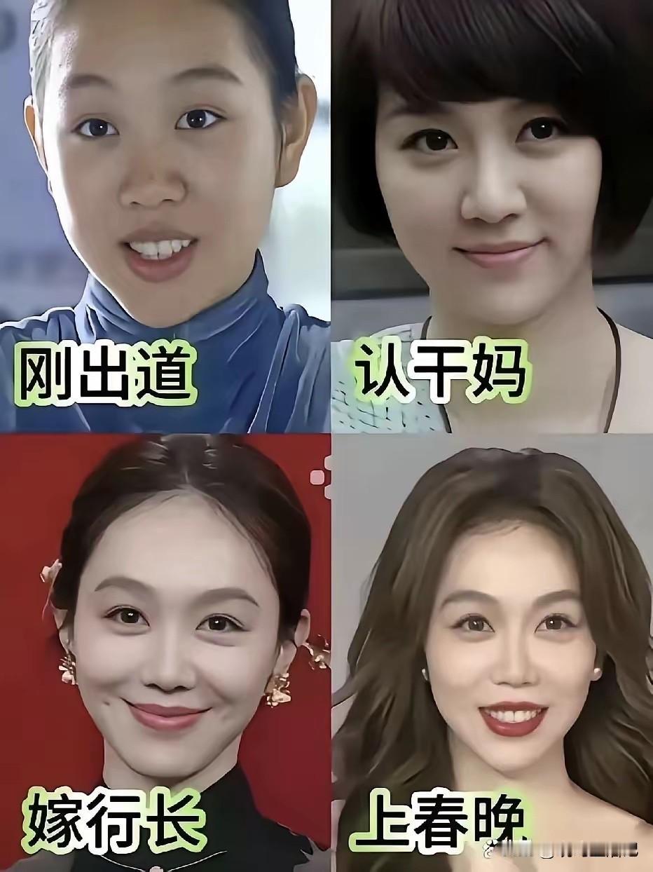 我也不认识她啊